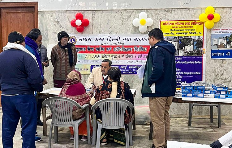 Free Eye Check-up, Free Eye Glasses & Cataract Referral for Free Surgeries Camp